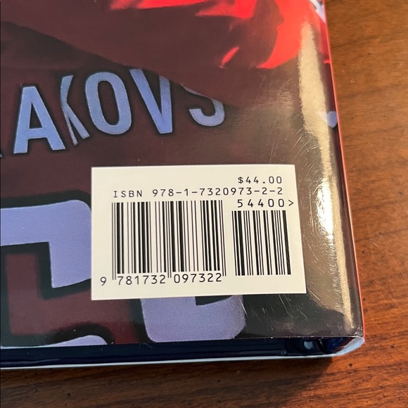 Washington Capitals 2018 Stanley Cup Champions Book/Player Cards by Upper Deck - Picture 3 of 13